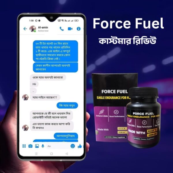 WhatsApp-Image-2025-07-08-at-11.29.38-PM-768x768-1