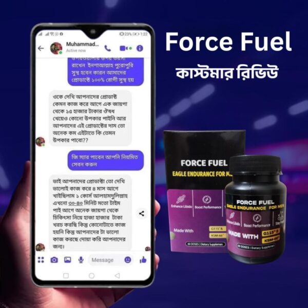 WhatsApp-Image-2025-07-08-at-11.29.39-PM-1-768x768-1