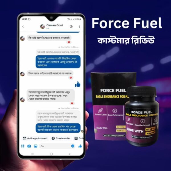 WhatsApp-Image-2025-07-08-at-11.29.39-PM-768x768-2